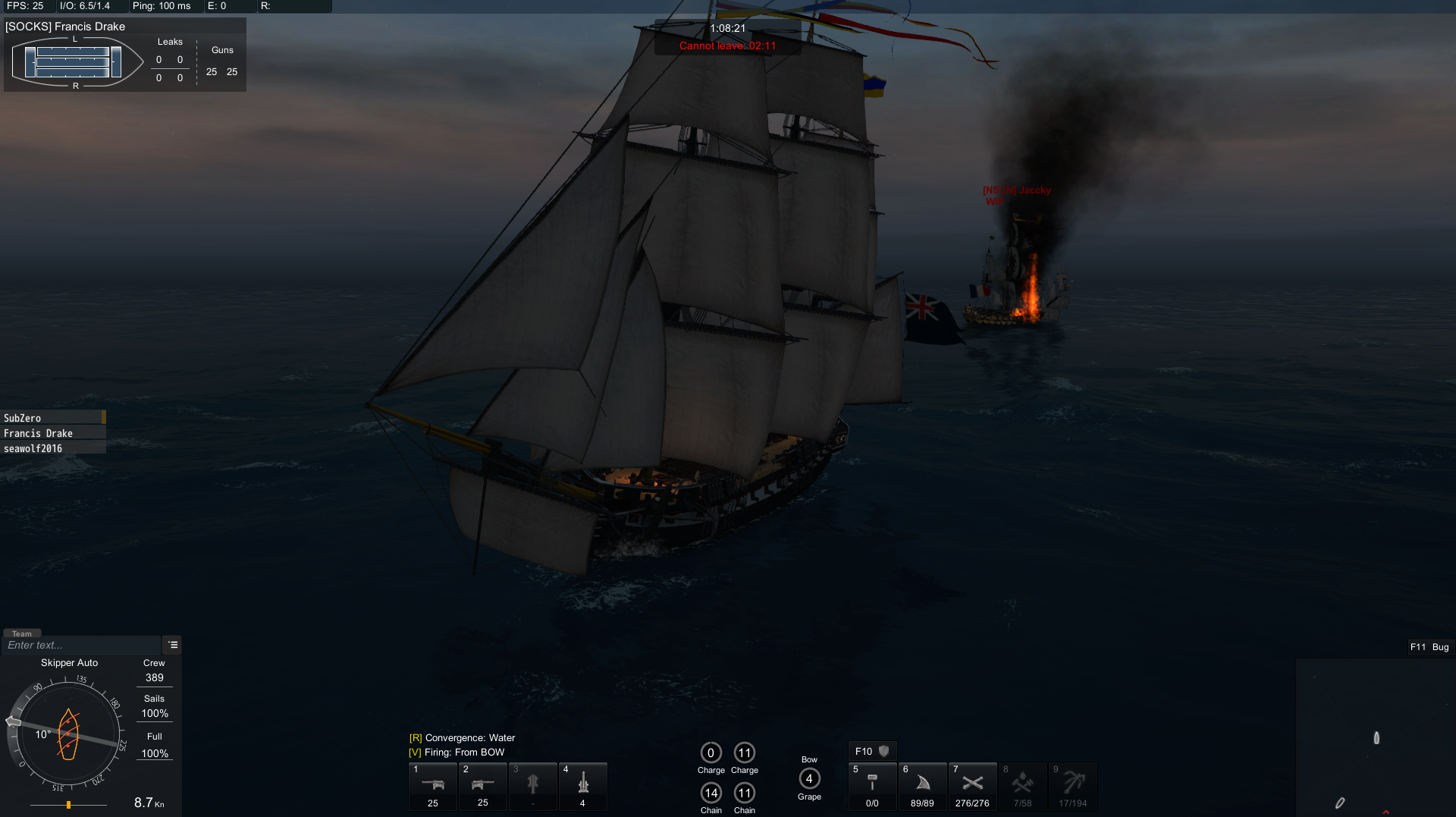 Fireship Image 2